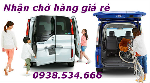 Honda Stepwgn có cửa hậu mở lên trên hoặc sang ngang.