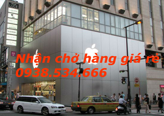 Apple chuyển văn phòng đại diện đến Việt Nam năm 2015?