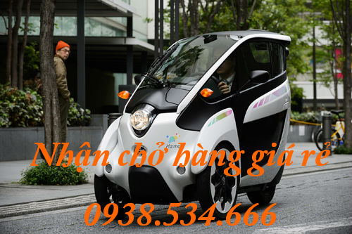 Chiếc Toyota i-Road chạy dịch vụ của Park24.