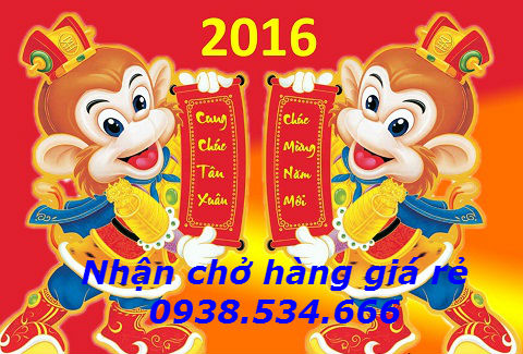 Một số lưu ý phong thủy để đón năm 2016 nhiều tài lộc