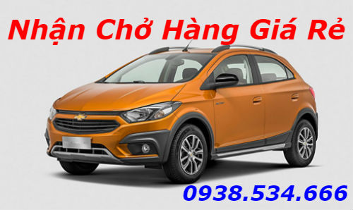 Chevrolet Onix Activ – hatchback cỡ nhỏ giá 17.390 USD