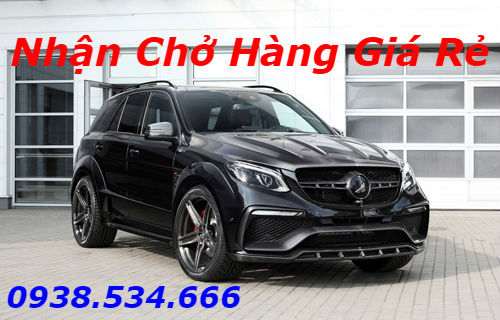 Mercedes GLE 63 nâng cấp gói độ 23.000 USD