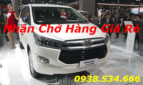 Toyota Innova 2016 giá từ 22.000 USD tại Ấn Độ